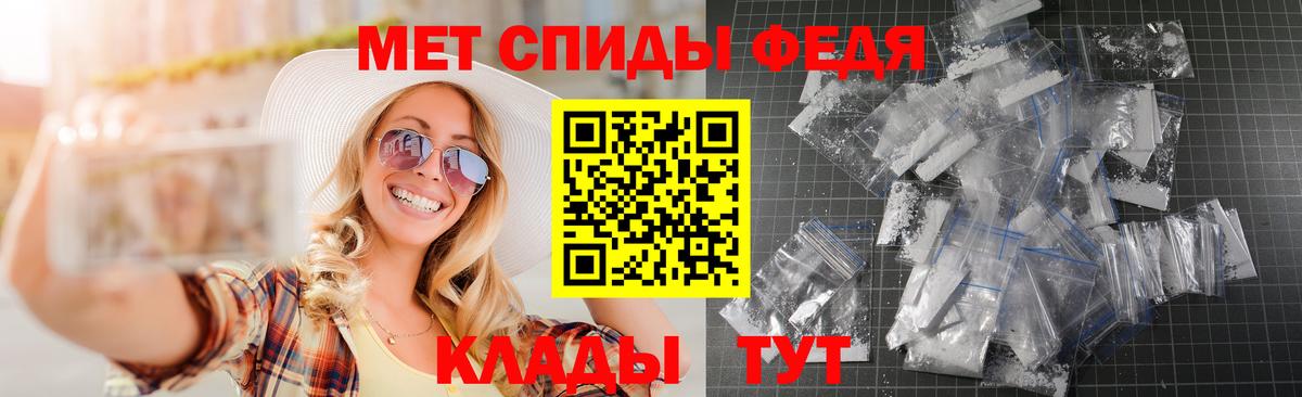 Амфетамин  Вход с VPN  Димитровград  Амфетамин 97%  blacksprut ONION  АМФЕТАМИН 