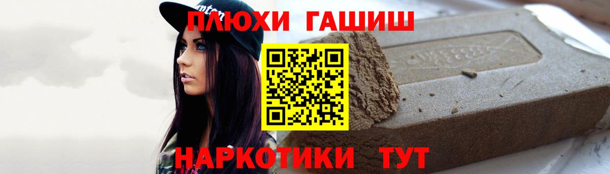 Гашиш Ice-O-Lator Димитровград