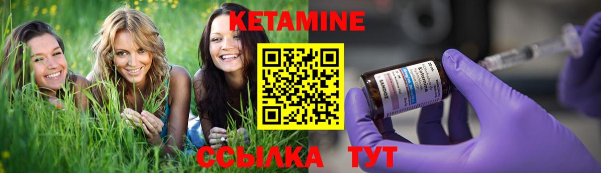 A PVP СОЛЬ   ГАШИШ  Вход с VPN  Димитровград  Мефедрон   МЕТАДОН  Бошки Шишки  Кокаин 