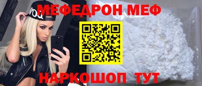 сатива Ефремов