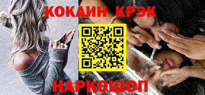 сатива Ефремов