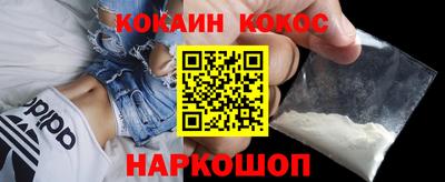 сатива Ефремов