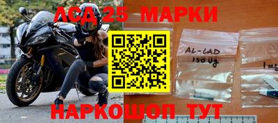 сатива Ефремов