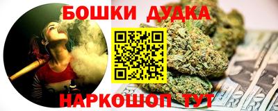 сатива Ефремов