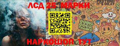 сатива Ефремов